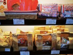 -红宝石·鲜奶小方·海派西点房(南翔店)