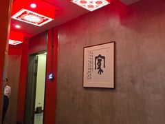 -新侗家食府(蟠桃宫店)