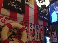 -平成屋· Late Night 食堂(四川北路店)