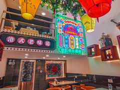 -香港威特瑞茶餐厅(小白楼音乐厅店)