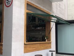 门面-RAC BAR(安福路店)