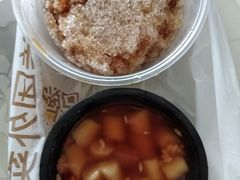 -人和水上飘(第一家店)