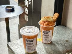 -上上签HOZMA(柏苑路店)