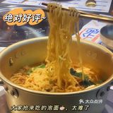 爱上烤肉店[胜利]1988