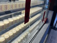 -连杏双皮奶(长沙国金店)