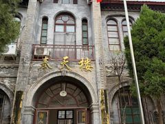 -天主教堂(莲池区)