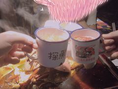 迎宾茶-探鱼·鲜青椒爽麻烤鱼(西南商都店)