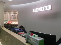 -星豆豆儿童摄影(南郊太白南路店)