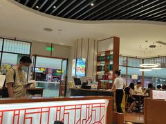 -诚铭记·虾仁汤包·成都小吃(融创店)