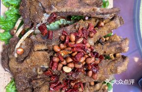 Inner Mongolia Hand-Torn Lamb Ribs