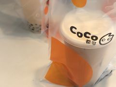 -CoCo都可(建外SOHO店)