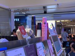 -茉莉奶白(广州动漫星城店)