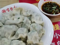 -宝盛元饺子(东岗路店)