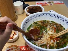 -三两粉(莲塘华润万家店)