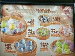 -上海豫园