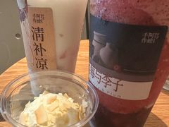 -阿嬷手作(成都万象城店)