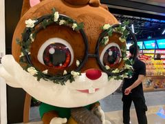 -三只松鼠(正弘城店)