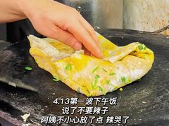 -沙井村