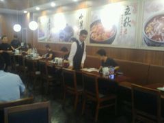 -宏状元现熬粥·京味菜(黄寺大街店)