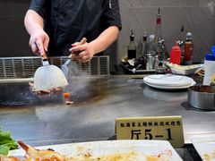 -航海家主题铁板烧(凤凰城店)