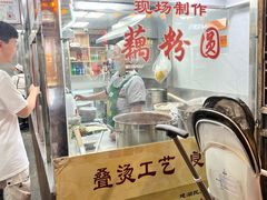 -粗茶淡饭(东关街店)