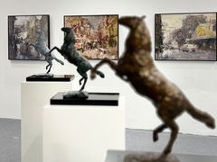 -东浩兰生上海世博展览馆