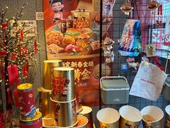 -肯德基(街道口店)