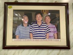 -吾穆勒蓬灰牛肉面·清真(北滨河中路店)