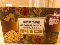 -牌坊手信(藻辉阁店)