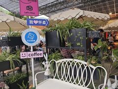 -京北渔家傲