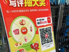 -初色海鲜自助(万丰路店)