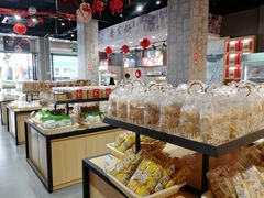 面包甜点陈列柜-乔家栅(大华二路店)