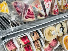 -好奶呀内蒙古甄选(蓝旗街店)