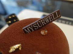 -麦雪尔甜品·生日蛋糕(新街口旗舰店)