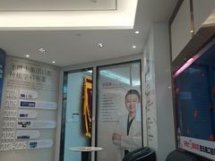 -牙博士口腔品牌连锁(杨浦店)