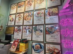 -大王油茶(二厂文创公园店)