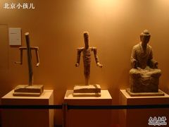 -炎黄艺术馆