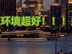 -JT PREP国际学科课程·IB·AP·Alevel(陆家嘴校区)