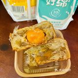 中秋节吃过最实在的月饼[捂脸]
