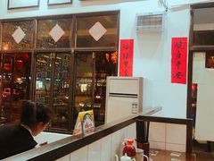 -十八家面馆(均瑶店)
