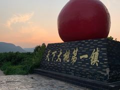 -崔记生活·铁锅炖鱼粘卷子(总店)