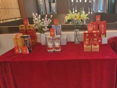 -大蓉和(双楠店)