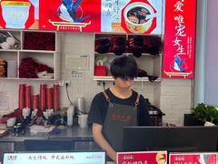 -红糖水都·女生特炖·中式滋补炖(北辰店)