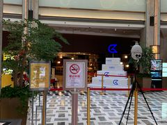 -上海虹桥宾馆(郁锦香品牌酒店)