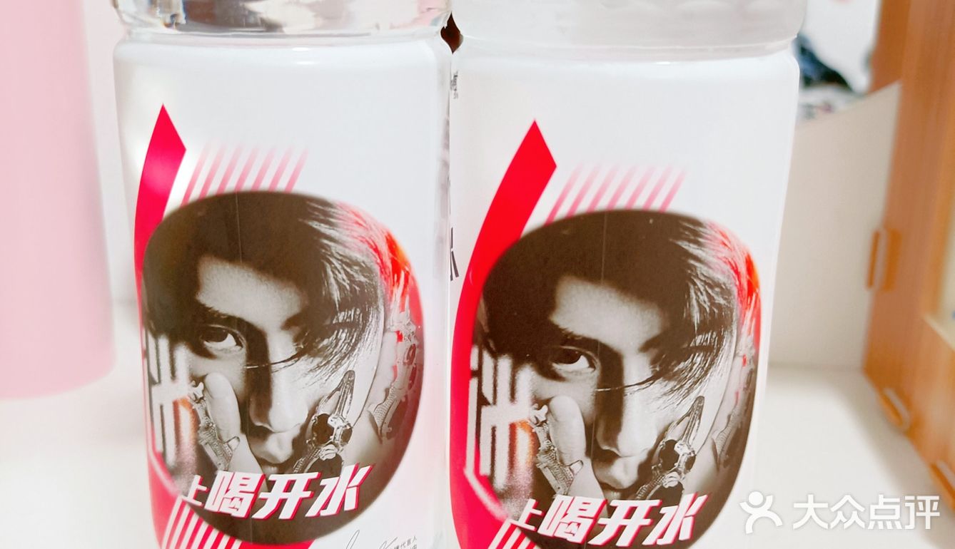 你喜欢白嫖不？美宜佳一元快去冲！