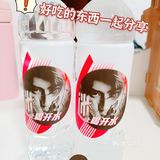 你喜欢白嫖不？美宜佳一元快去冲！