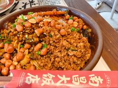 皮蛋肉酱拌粉-南昌大饭店·非遗南昌菜(万寿宫店)