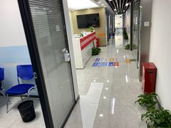 -新航道雅思托福·留学·考研培训(人民广场校区)