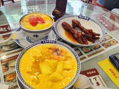 -赵记传承·中国甜品(福州总店)