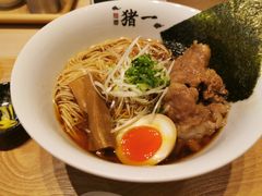 和牛-面屋 猪一